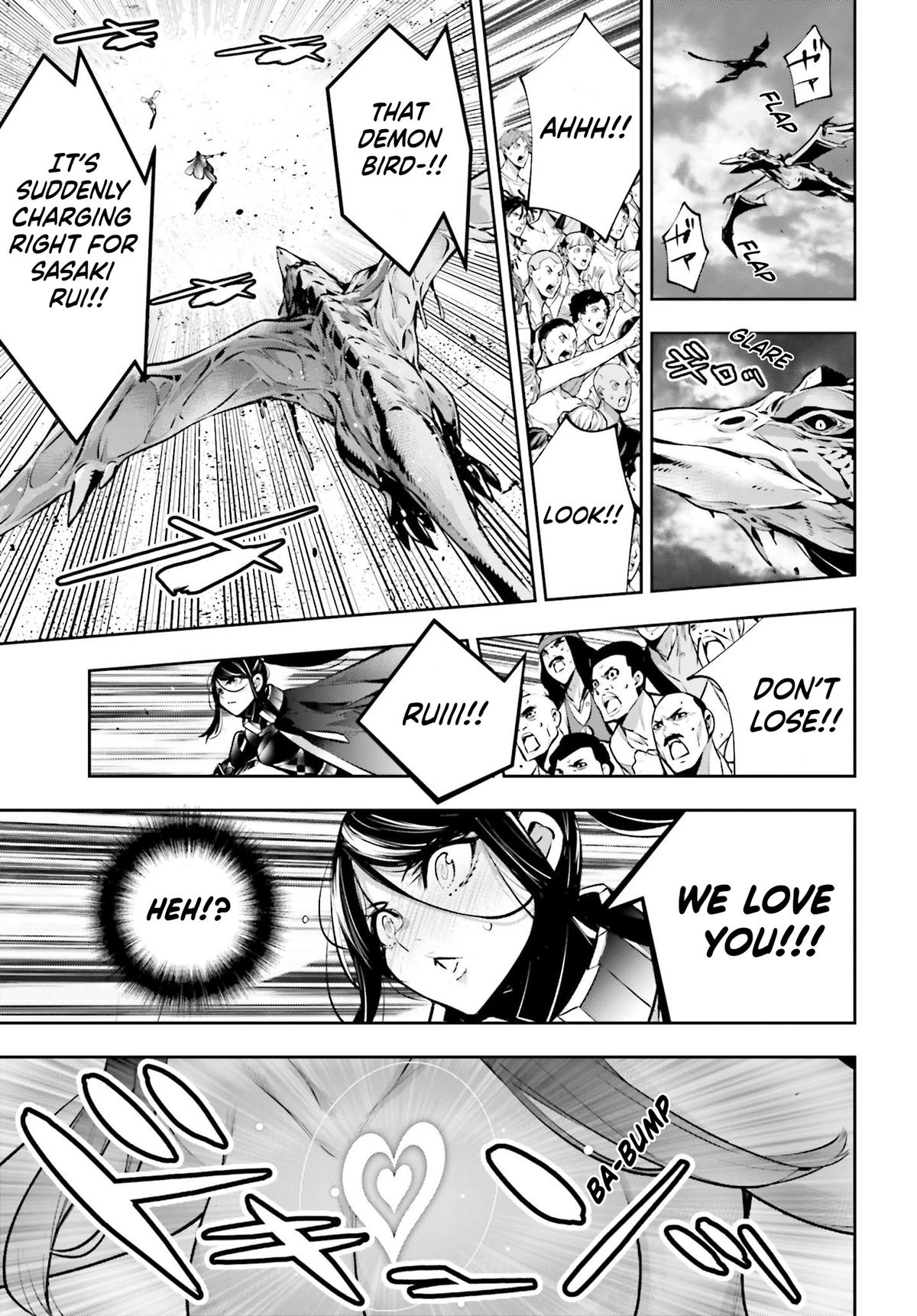 The War of Greedy Witches Chap 55 - Next Chap 56