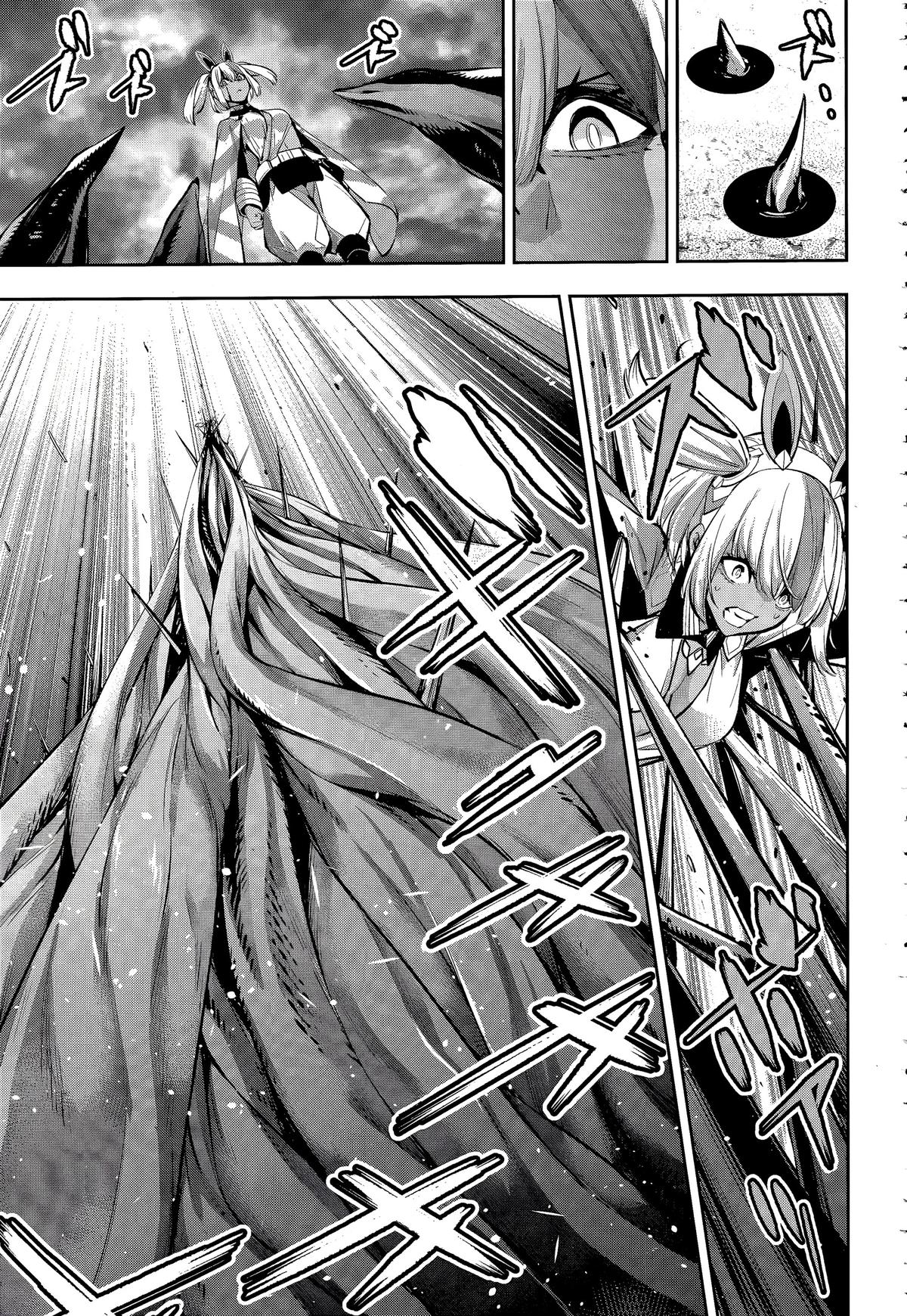 The War of Greedy Witches Chap 55 - Next Chap 56