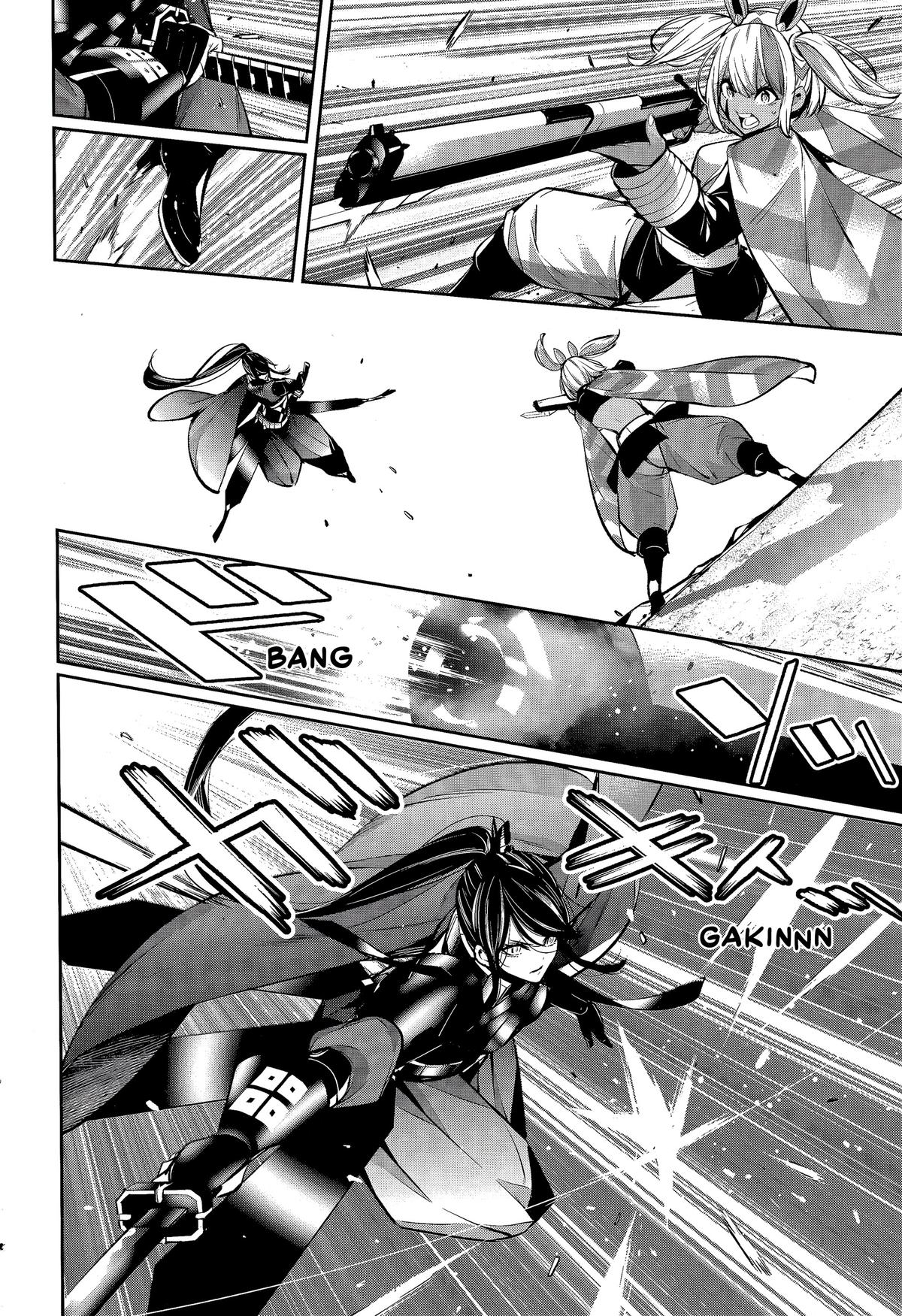 The War of Greedy Witches Chap 55 - Next Chap 56