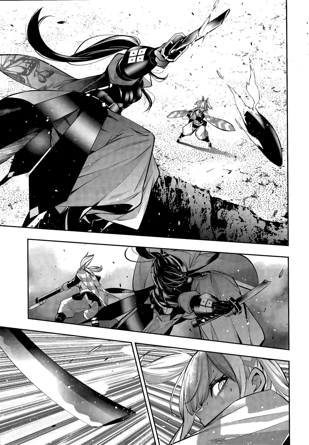 The War of Greedy Witches Chap 55 - Next Chap 56