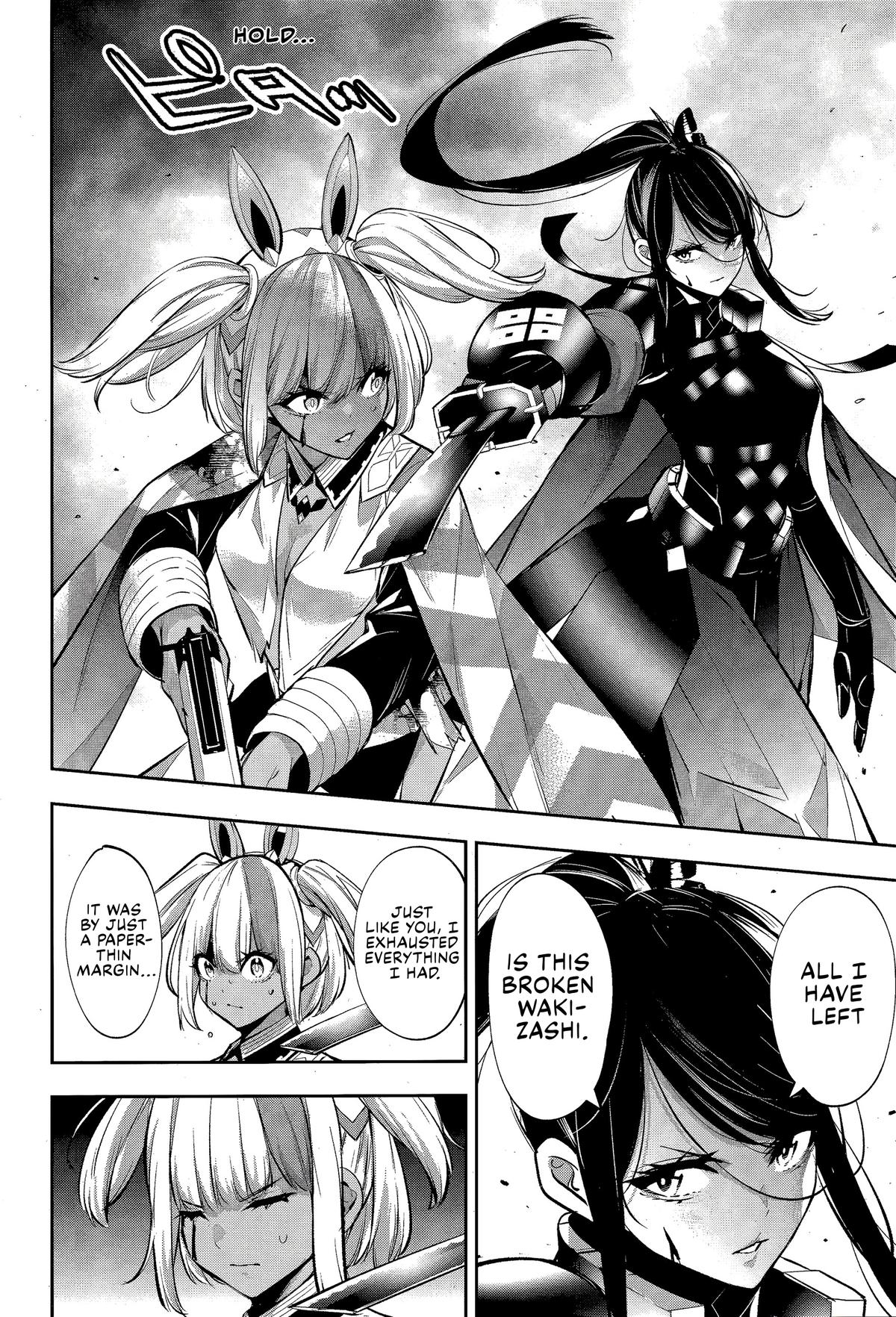 The War of Greedy Witches Chap 55 - Next Chap 56