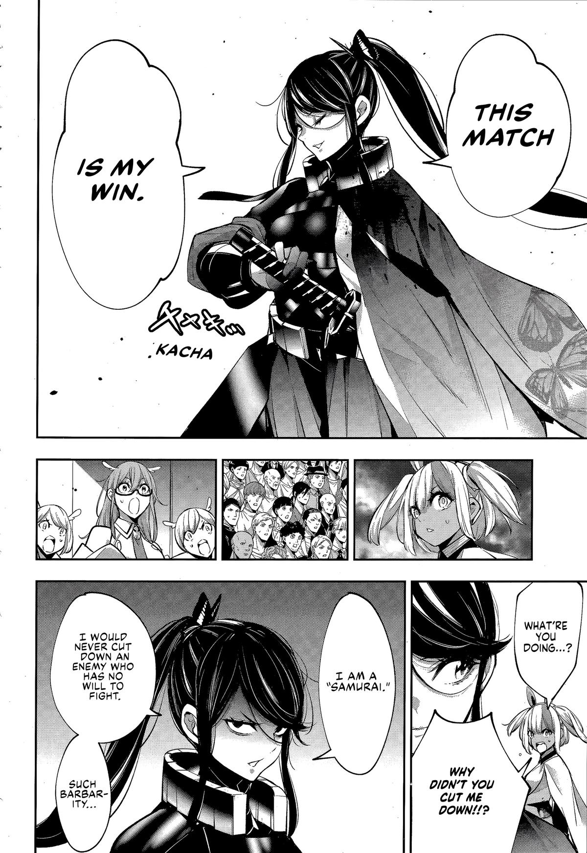 The War of Greedy Witches Chap 55 - Next Chap 56