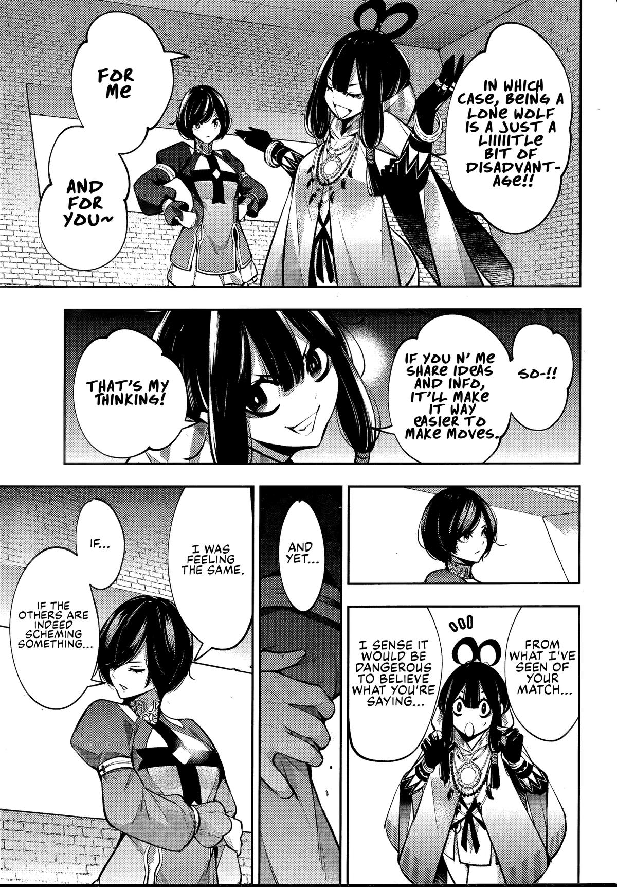 The War of Greedy Witches Chap 56 - Next Chap 57