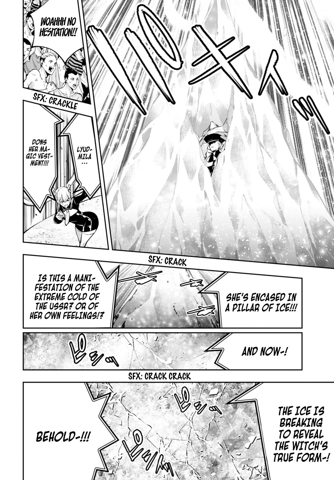 The War of Greedy Witches Chap 58 - Next Chap 59