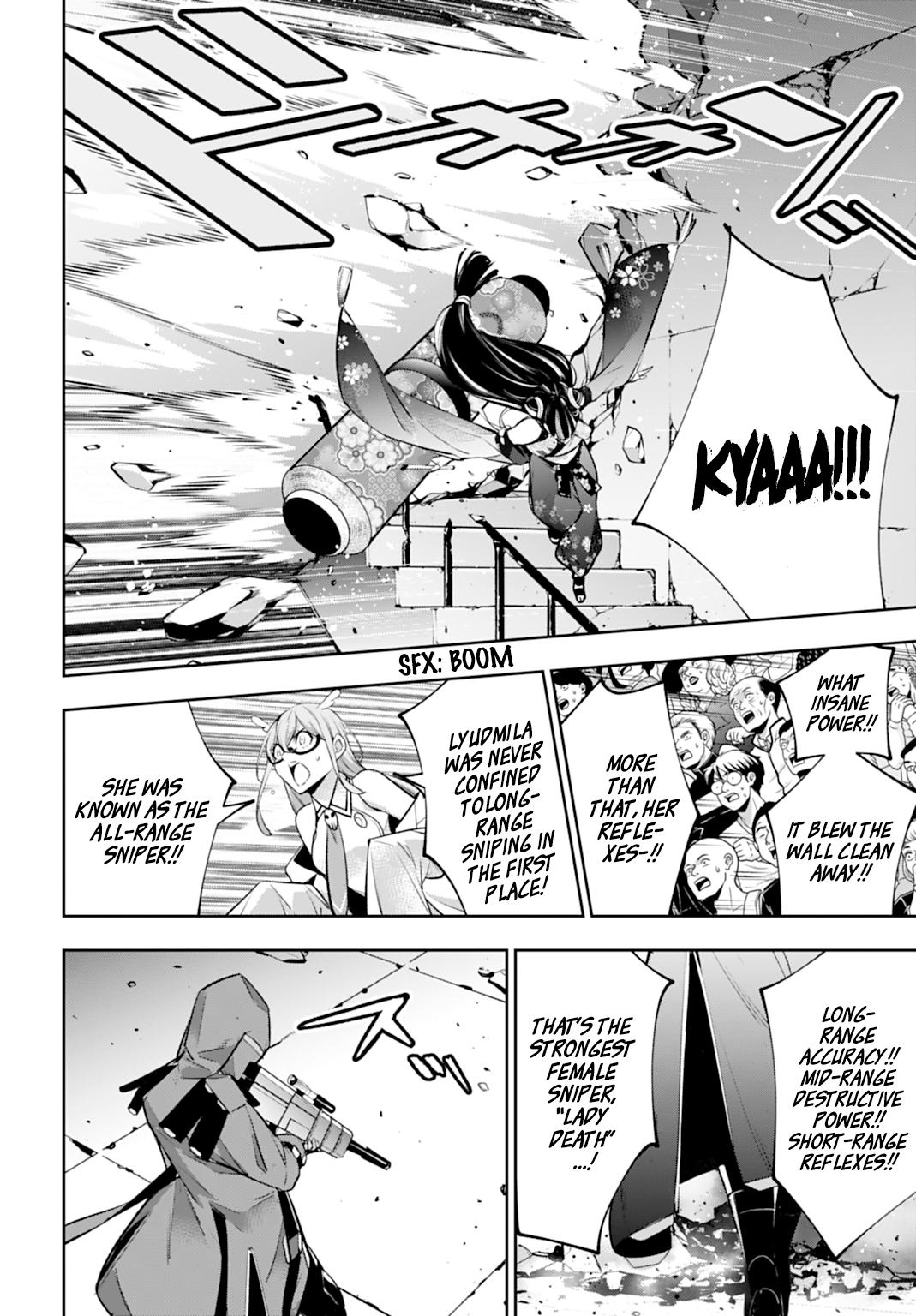 The War of Greedy Witches Chap 58 - Next Chap 59