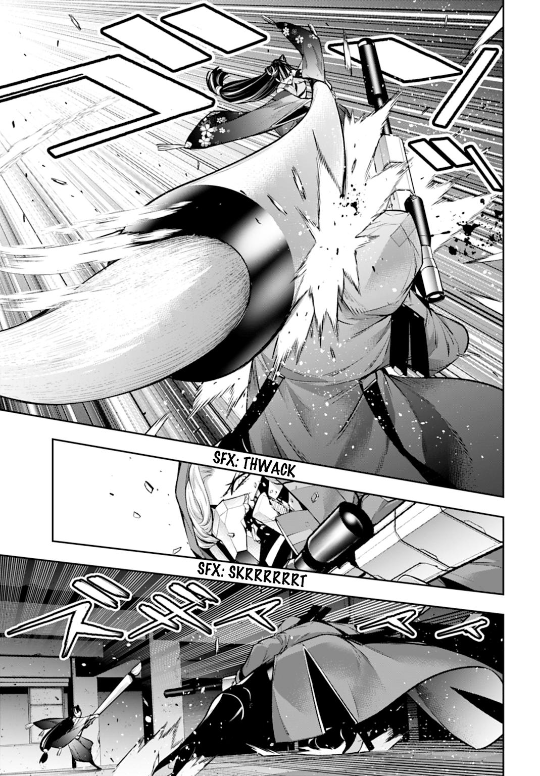 The War of Greedy Witches Chap 58 - Next Chap 59