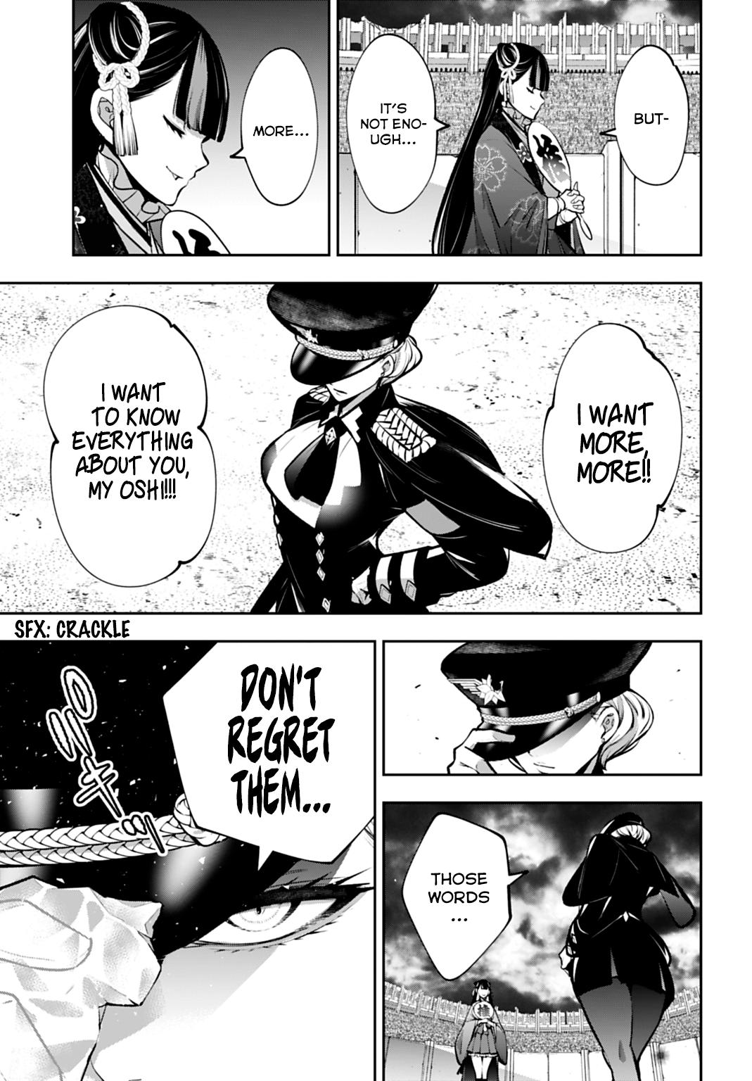 The War of Greedy Witches Chap 58 - Next Chap 59