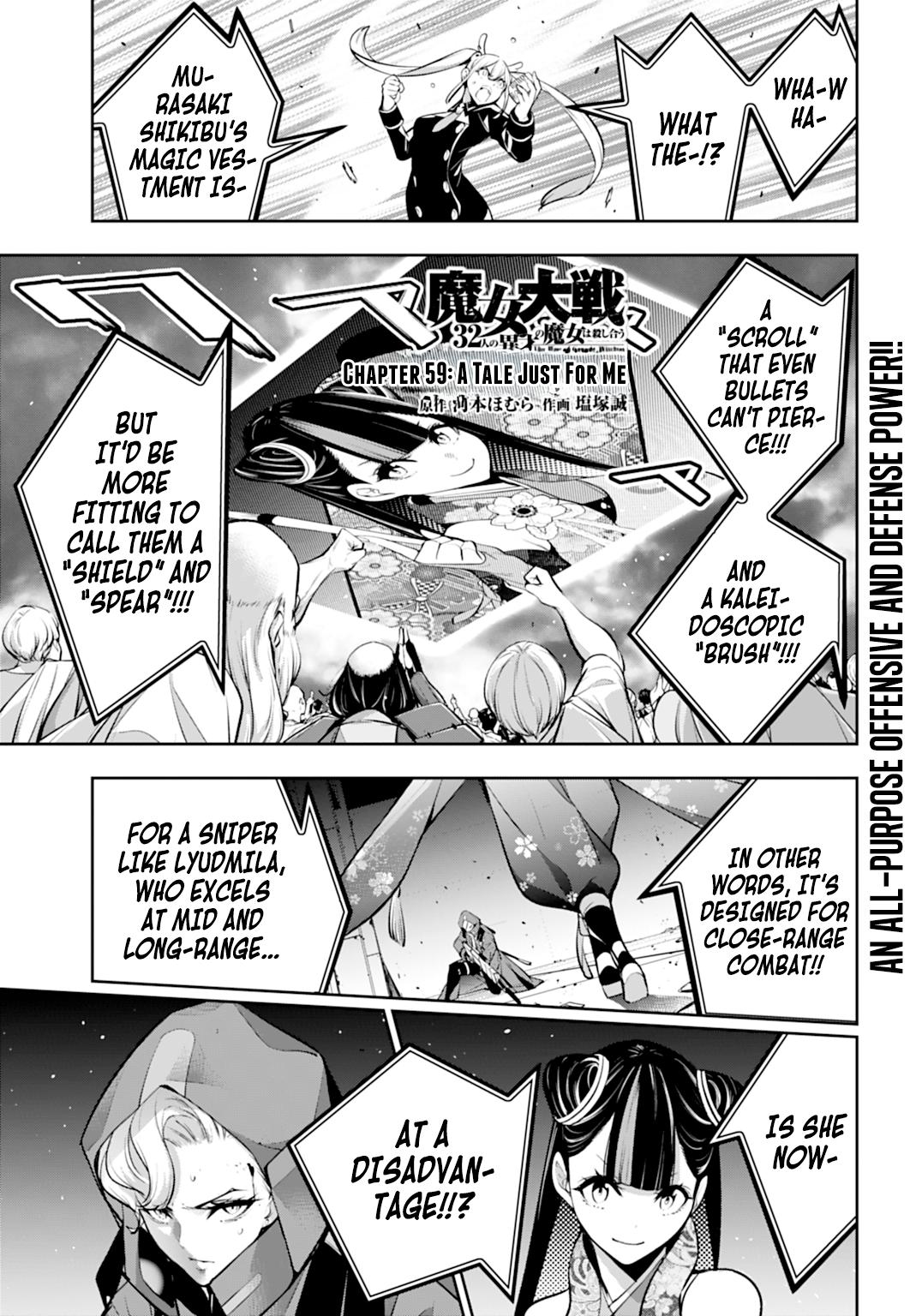 Majo Taisen: 32-nin no Isai no Majo wa Koroshiau Chap 59 - Next Chap 60