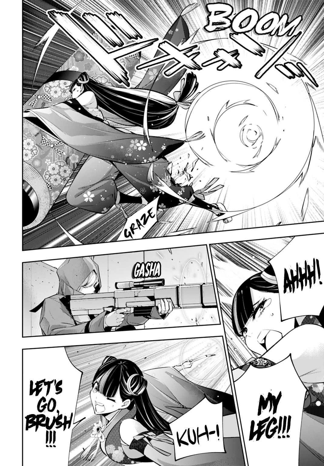 The War of Greedy Witches Chap 59 - Next Chap 60