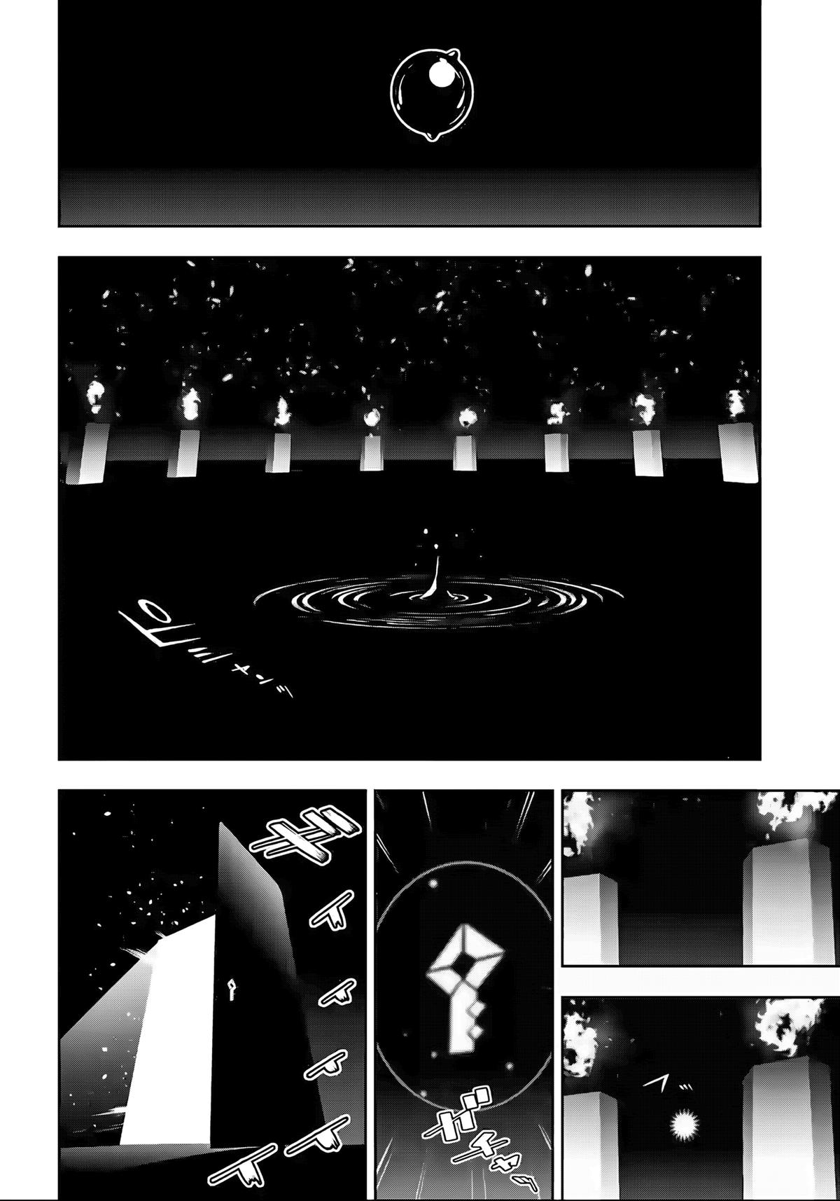 Majo Taisen: 32-nin no Isai no Majo wa Koroshiau Chap 50 - Next Chap 51