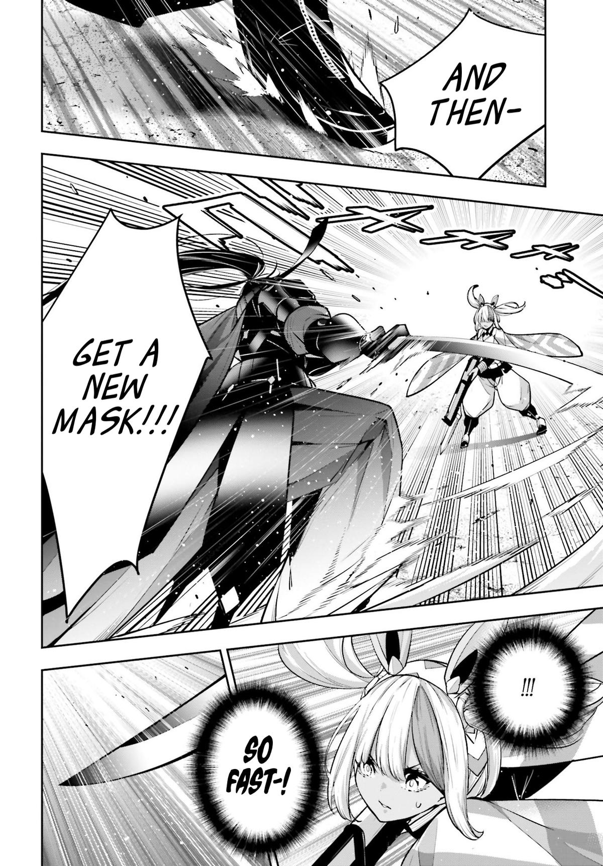 The War of Greedy Witches Chap 52 - Next Chap 53