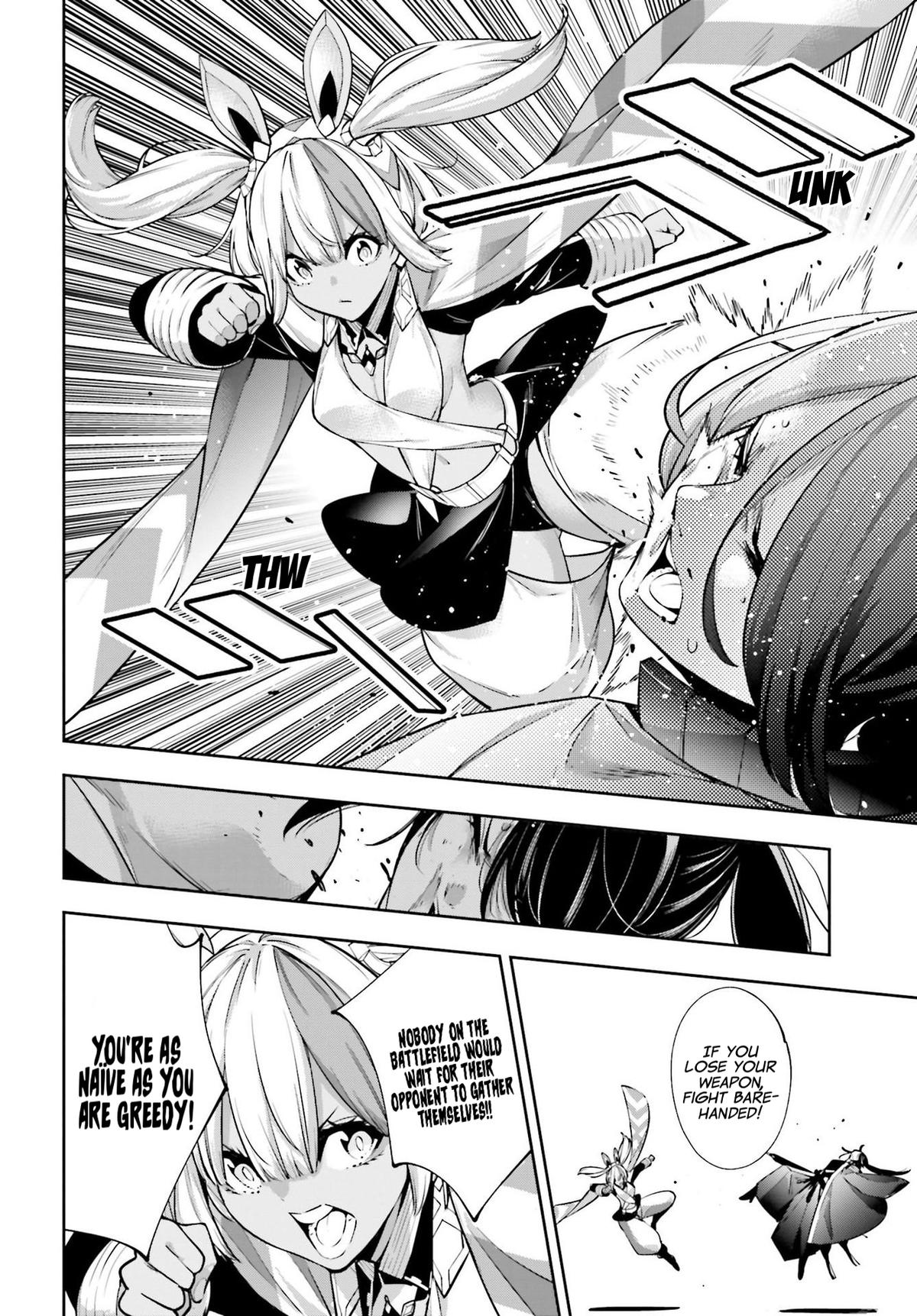 The War of Greedy Witches Chap 52 - Next Chap 53