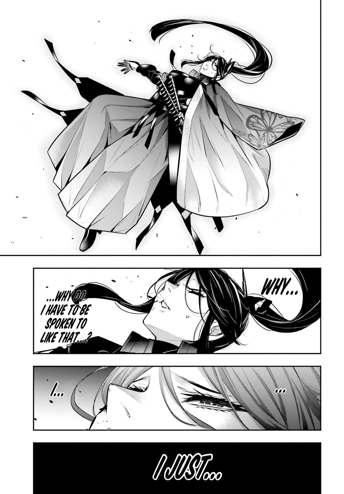 The War of Greedy Witches Chap 52 - Next Chap 53