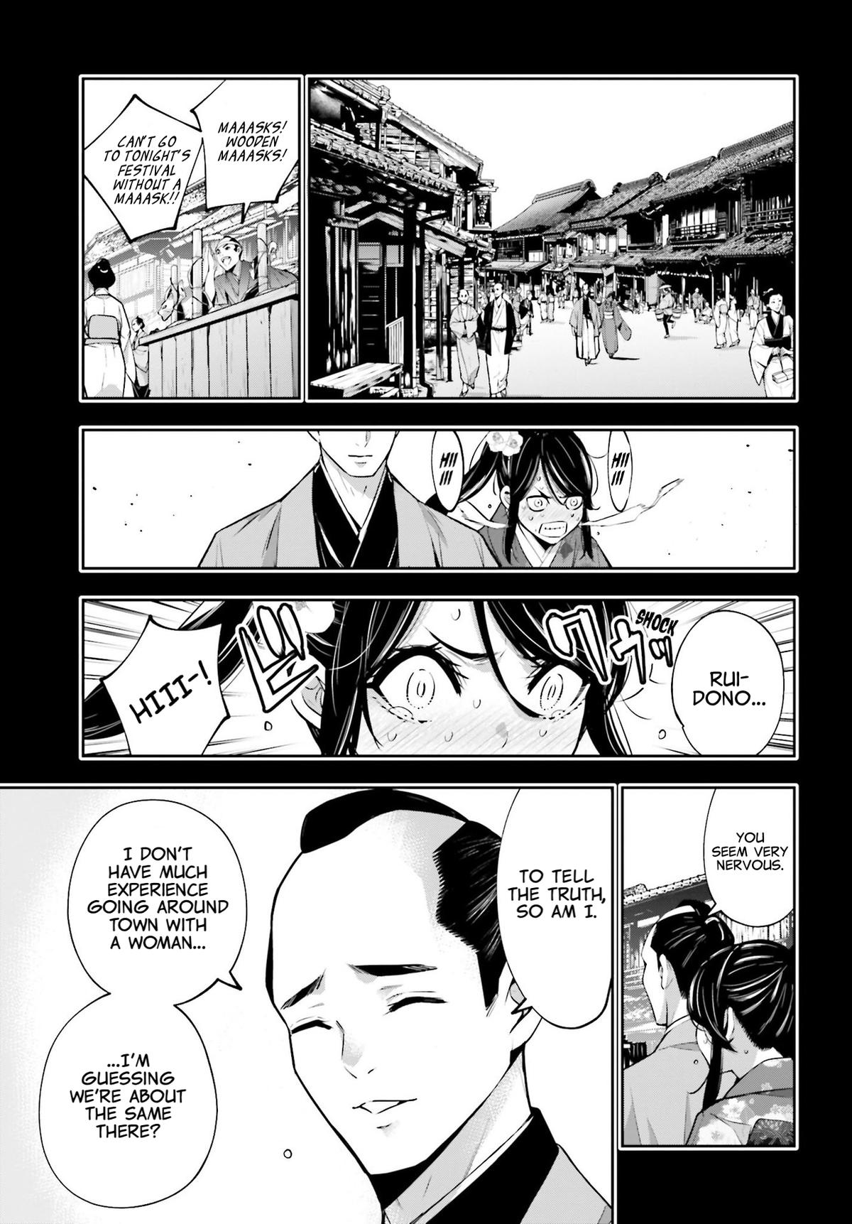 Majo Taisen: 32-nin no Isai no Majo wa Koroshiau Chap 52 - Next Chap 53