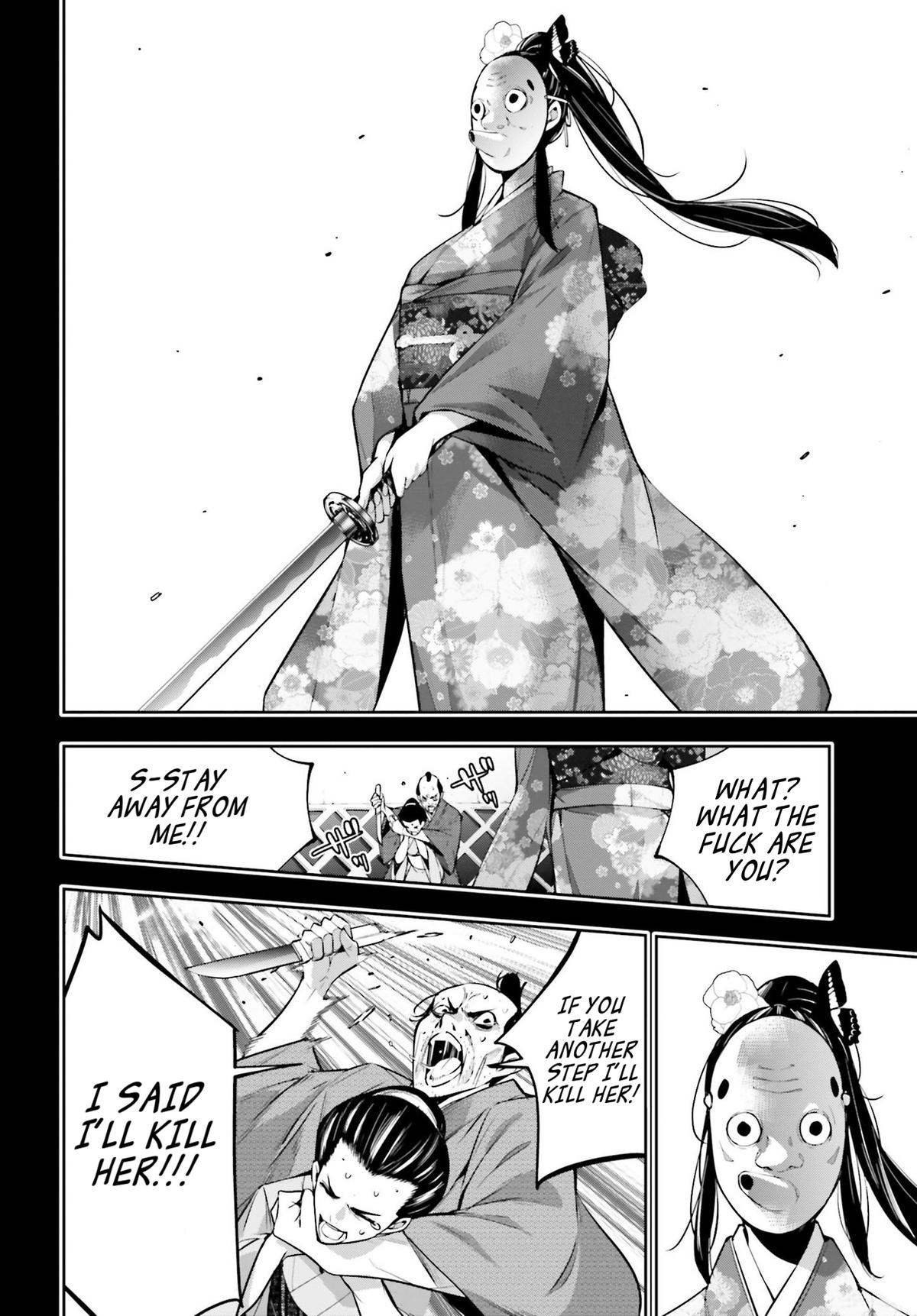 The War of Greedy Witches Chap 52 - Next Chap 53