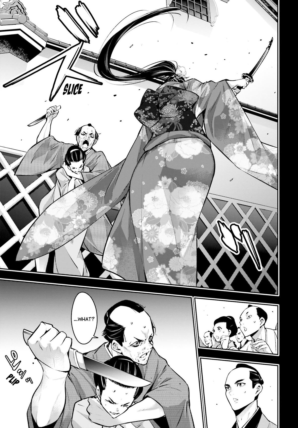 The War of Greedy Witches Chap 52 - Next Chap 53