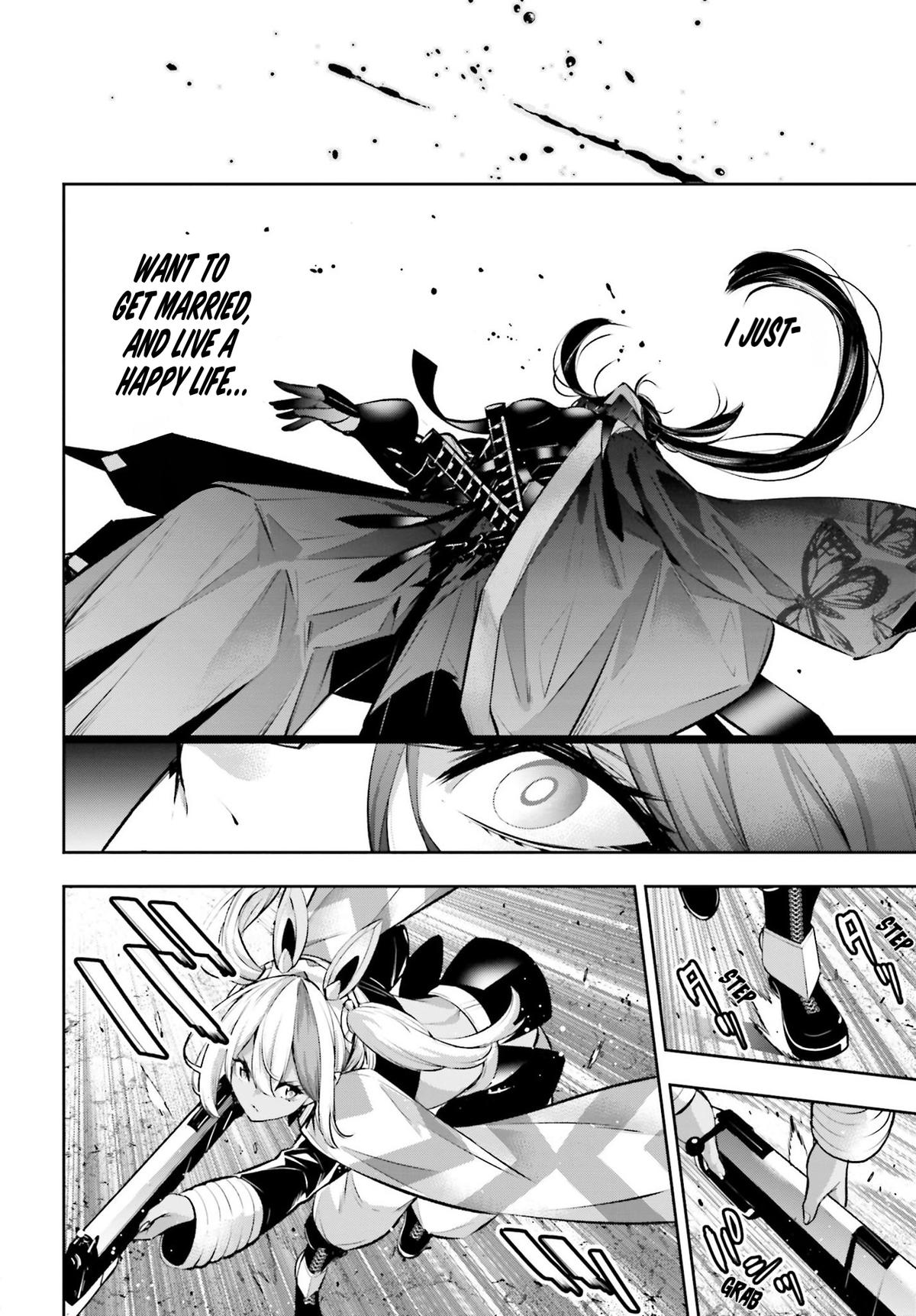 The War of Greedy Witches Chap 52 - Next Chap 53