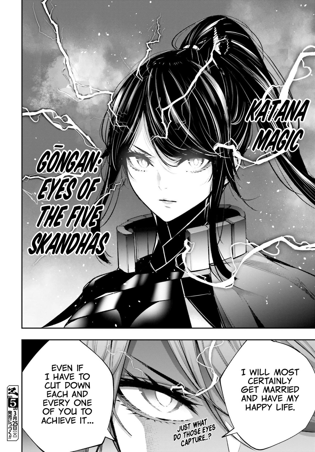 The War of Greedy Witches Chap 52 - Next Chap 53