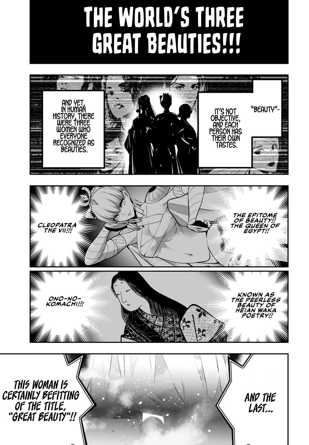 Majo Taisen: 32-nin no Isai no Majo wa Koroshiau Chap 64 - Next Chap 65