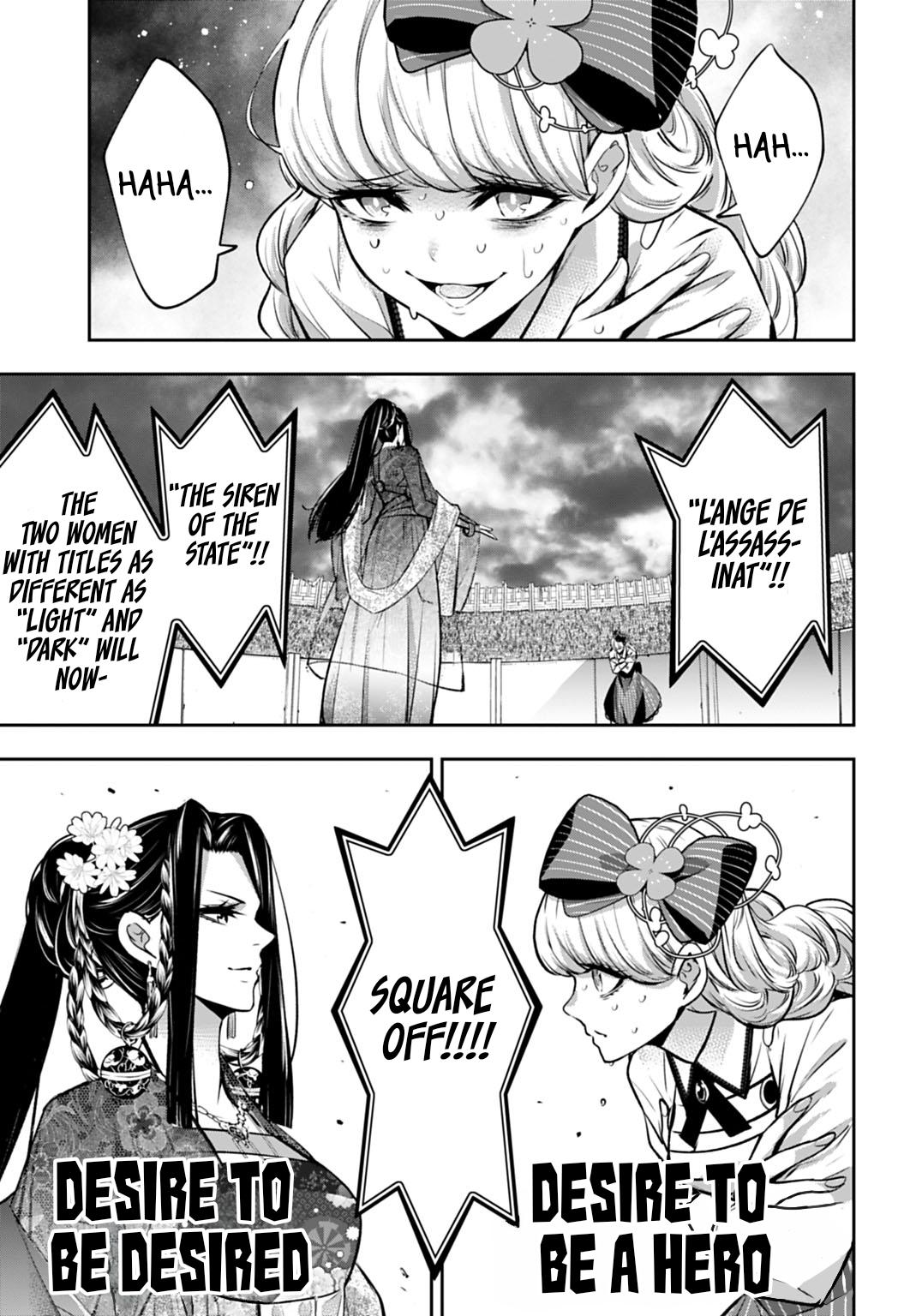 Majo Taisen: 32-nin no Isai no Majo wa Koroshiau Chap 64 - Next Chap 65