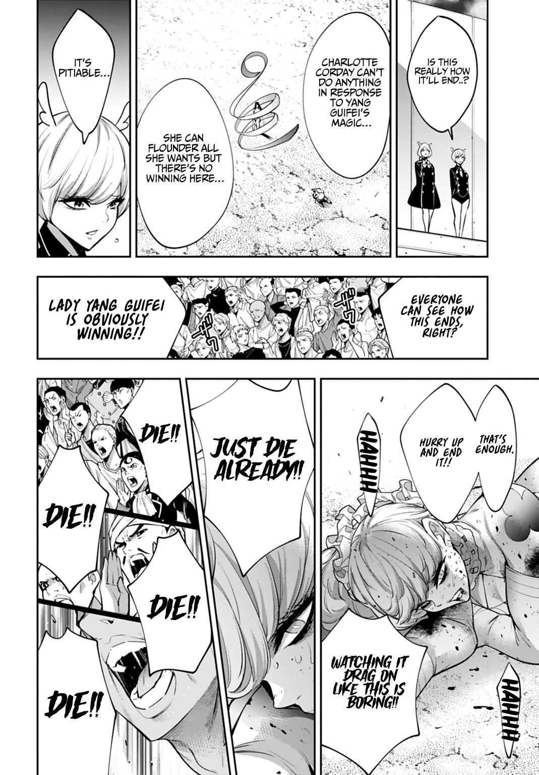 Majo Taisen: 32-nin no Isai no Majo wa Koroshiau Chap 65 - Next Chap 66