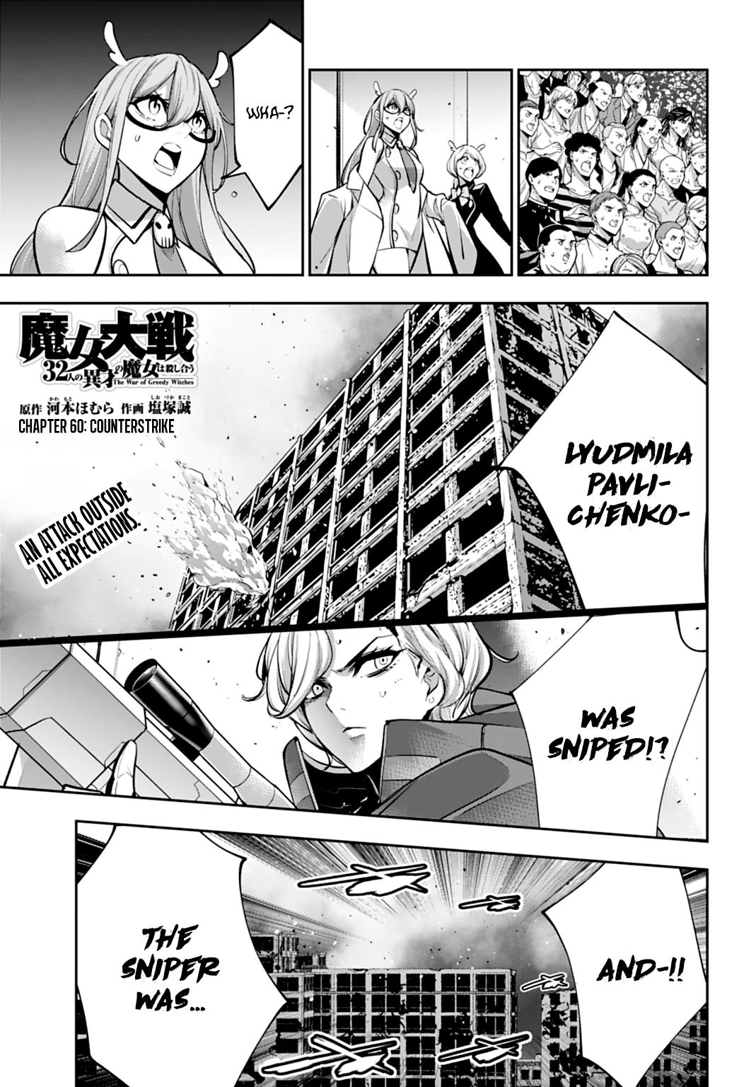 Majo Taisen: 32-nin no Isai no Majo wa Koroshiau Chap 60 - Next Chap 61