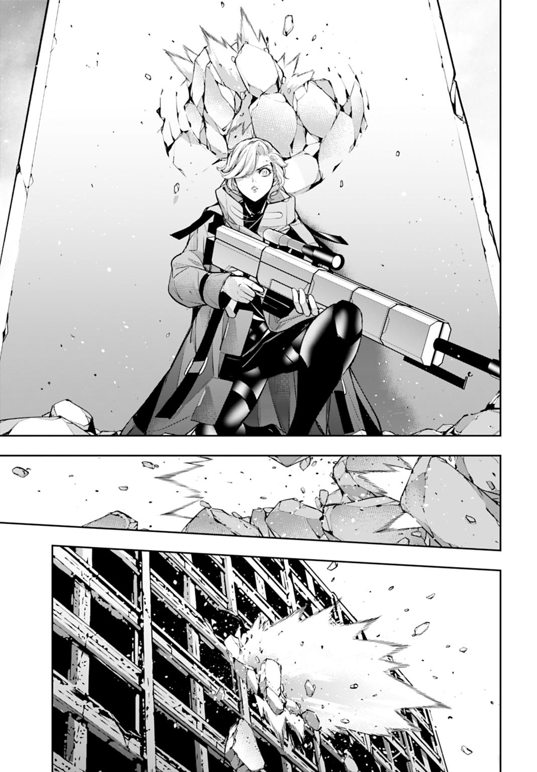 The War of Greedy Witches Chap 60 - Next Chap 61