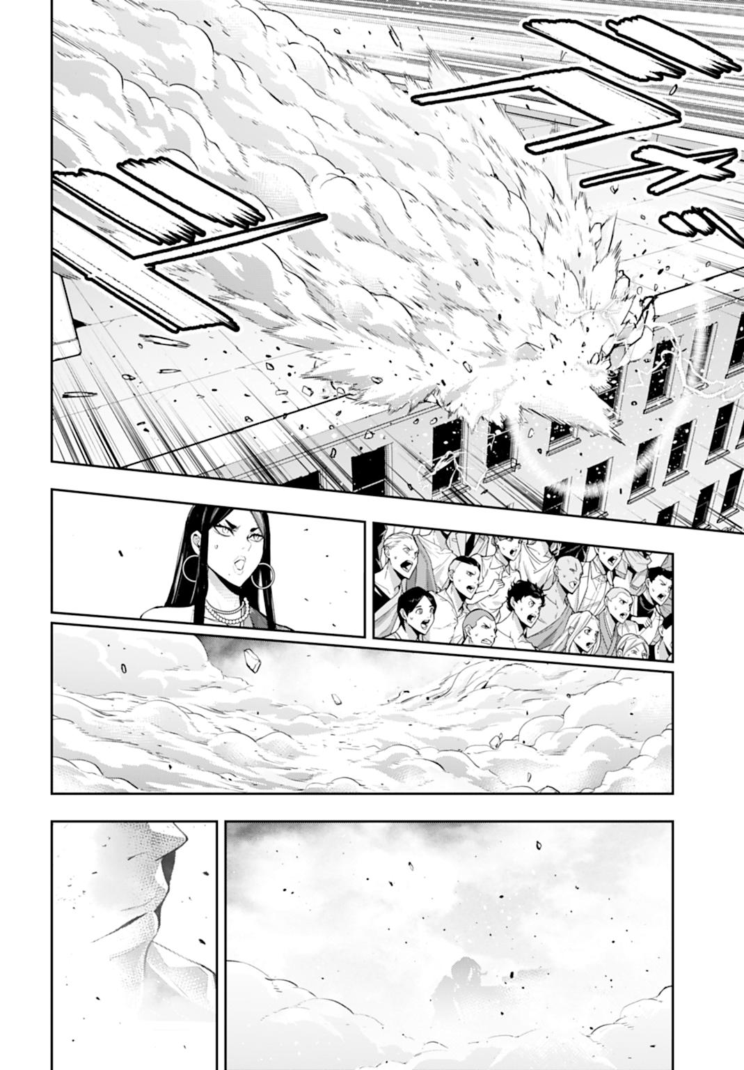 The War of Greedy Witches Chap 62 - Next Chap 63