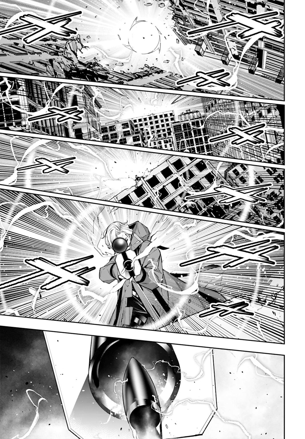 The War of Greedy Witches Chap 62 - Next Chap 63