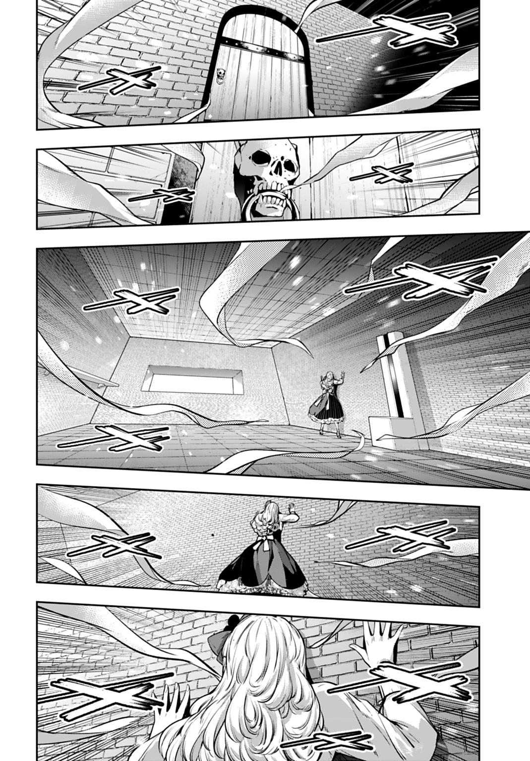 The War of Greedy Witches Chap 63 - Next Chap 64