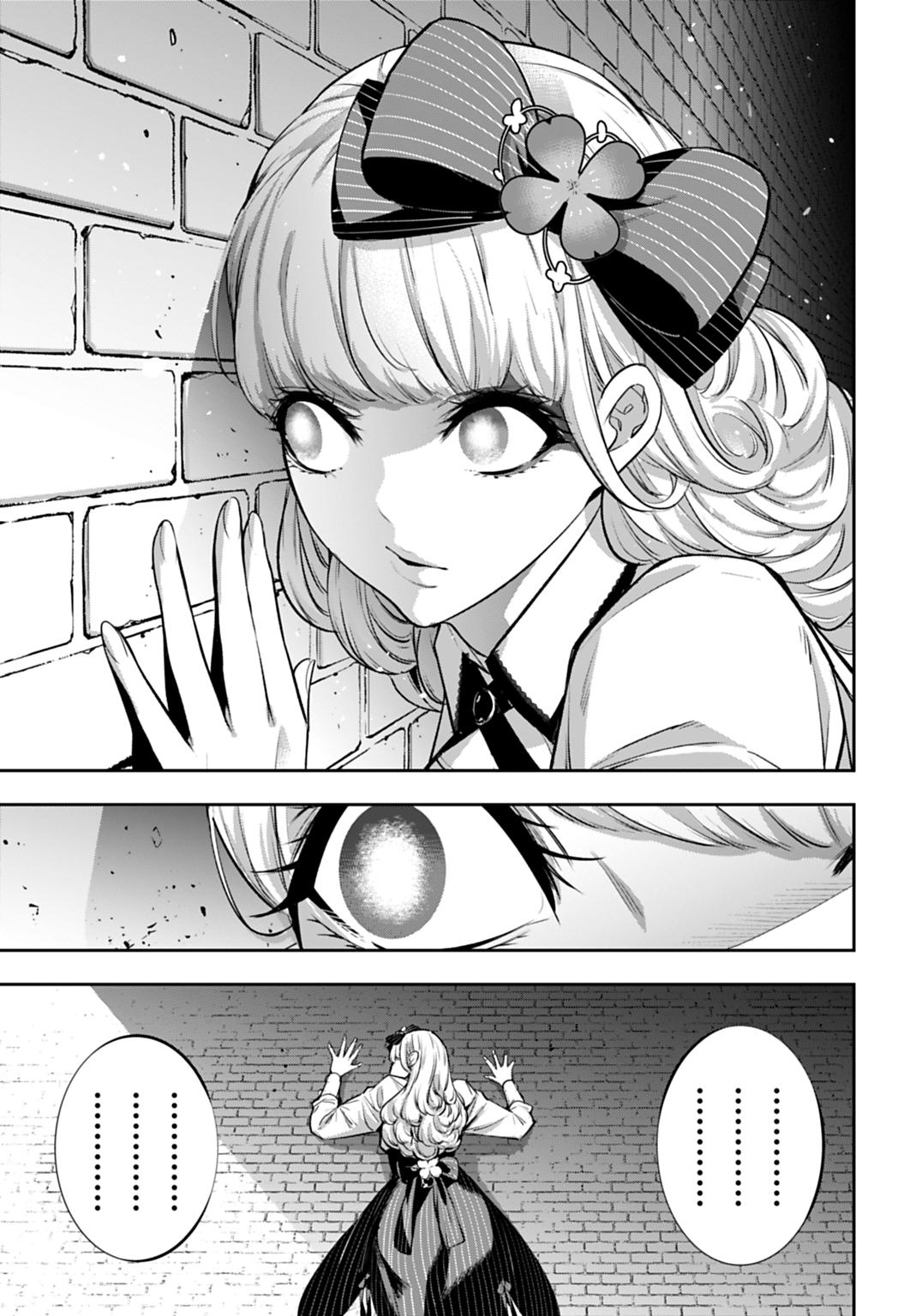 Majo Taisen: 32-nin no Isai no Majo wa Koroshiau Chap 63 - Next Chap 64