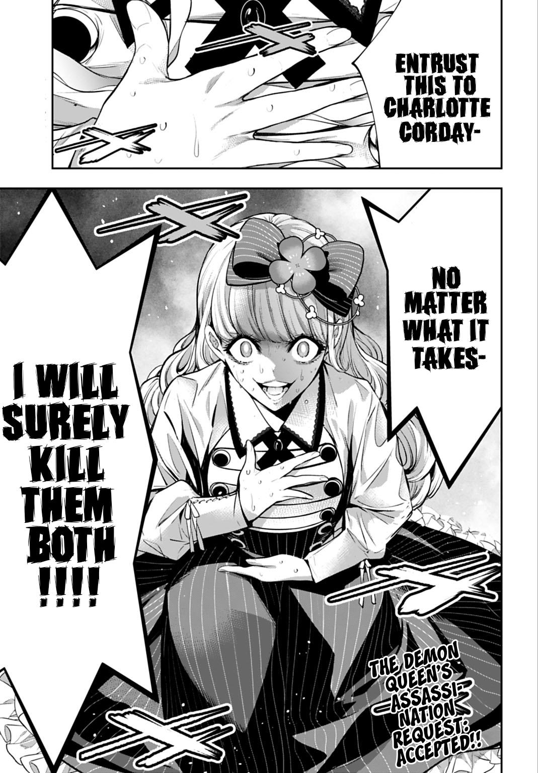 The War of Greedy Witches Chap 63 - Next Chap 64