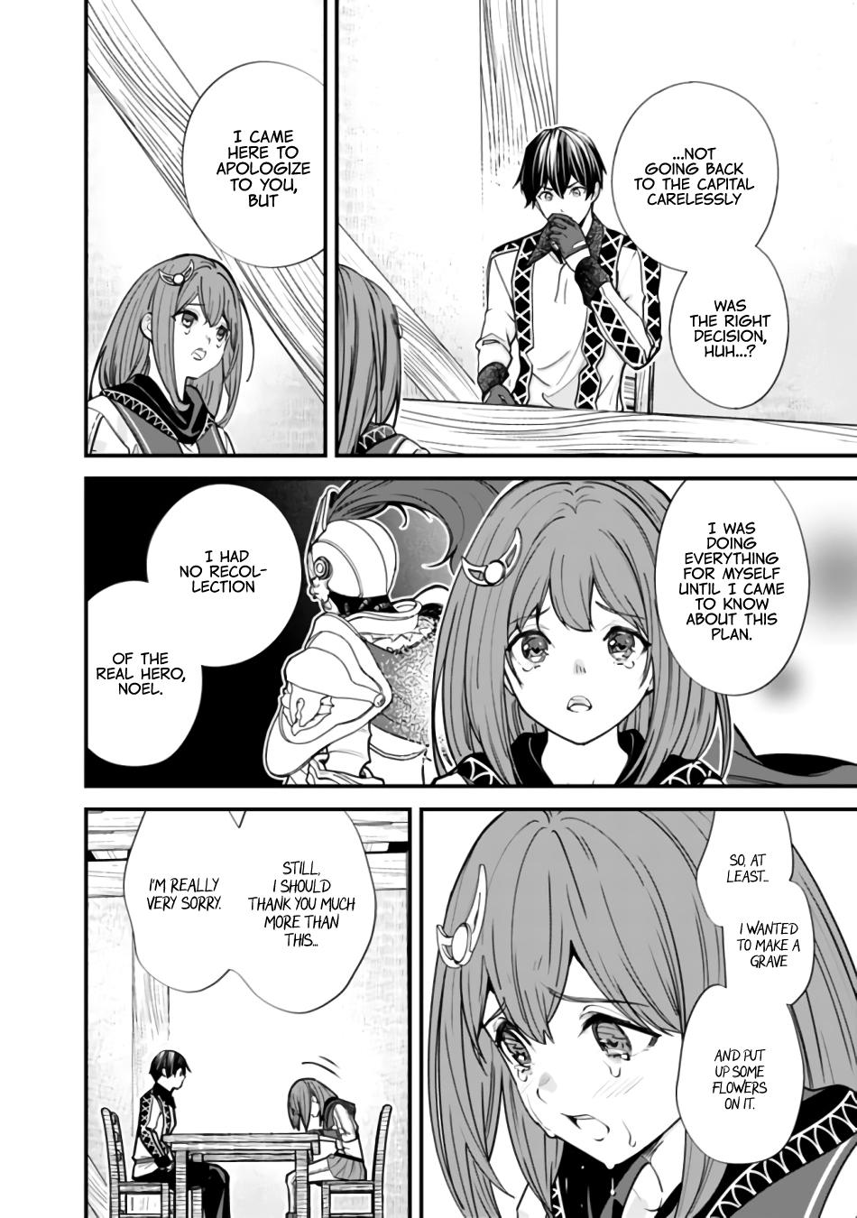 Moto Yuusha wa Shizuka ni Kurashitai Chap 6 - Next Chap 7