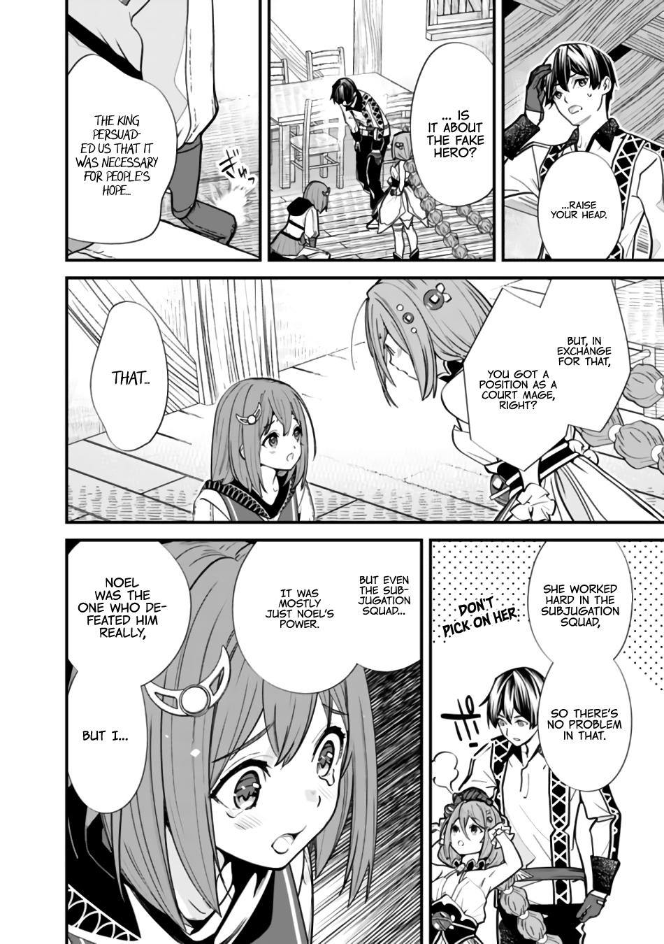 Moto Yuusha wa Shizuka ni Kurashitai Chap 6 - Next Chap 7