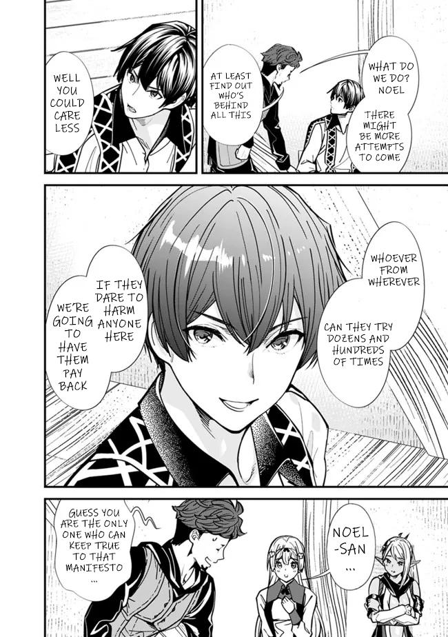 Moto Yuusha wa Shizuka ni Kurashitai Chap 8 - Next Chap 9