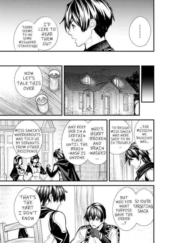 Moto Yuusha wa Shizuka ni Kurashitai Chap 8 - Next Chap 9