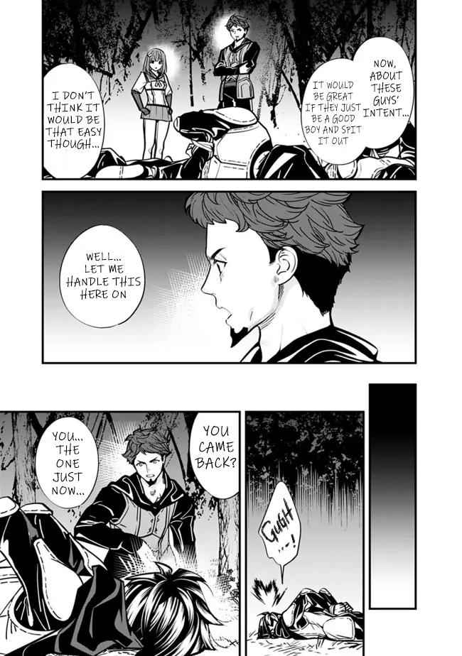 Moto Yuusha wa Shizuka ni Kurashitai Chap 8 - Next Chap 9