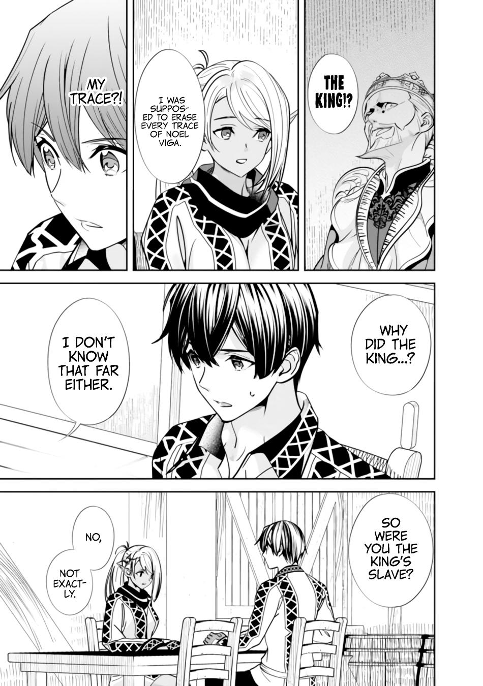 Moto Yuusha wa Shizuka ni Kurashitai Chap 2 - Next Chap 3