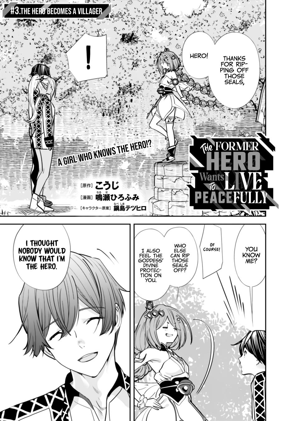 Moto Yuusha wa Shizuka ni Kurashitai Chap 3 - Next Chap 4