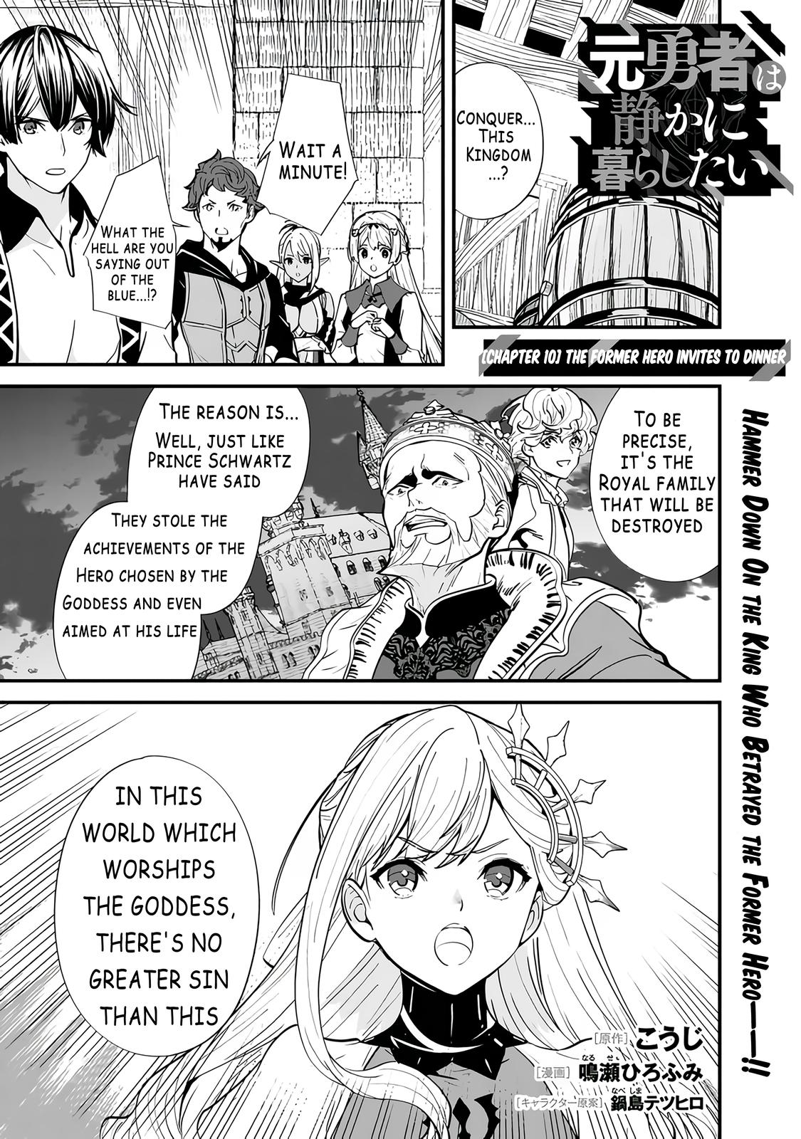 Moto Yuusha wa Shizuka ni Kurashitai Chap 10 - Next Chap 11