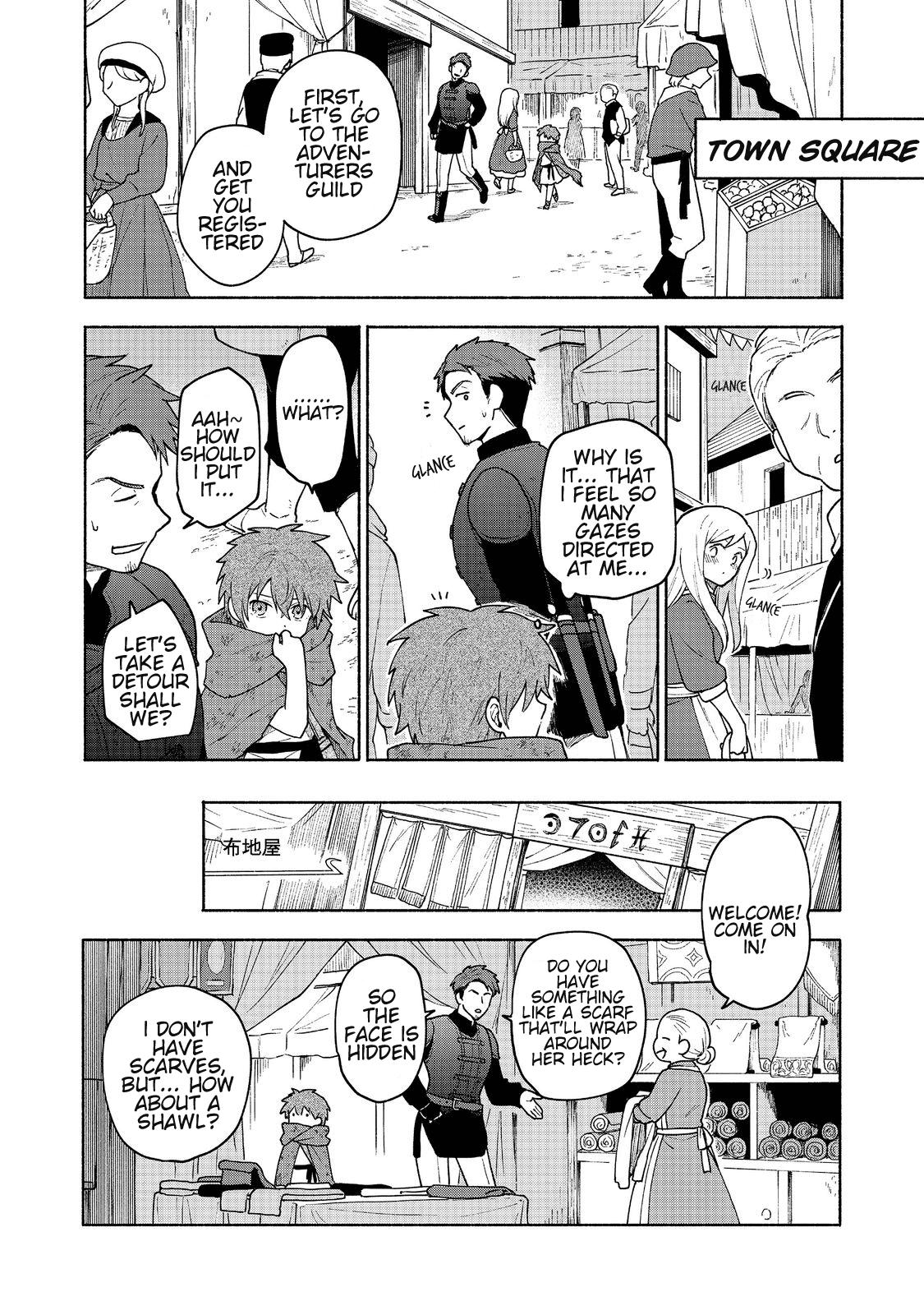 Otome Game no Heroine de Saikyou Survival @comic Chap 7 - Next Chap 8