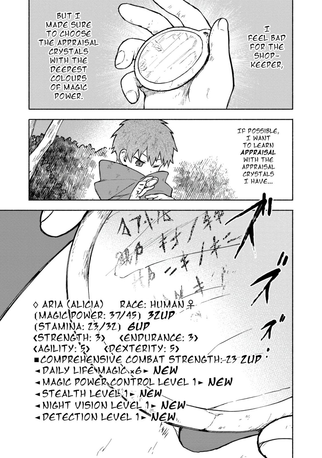 Otome Game no Heroine de Saikyou Survival @comic Chap 5 - Next Chap 6