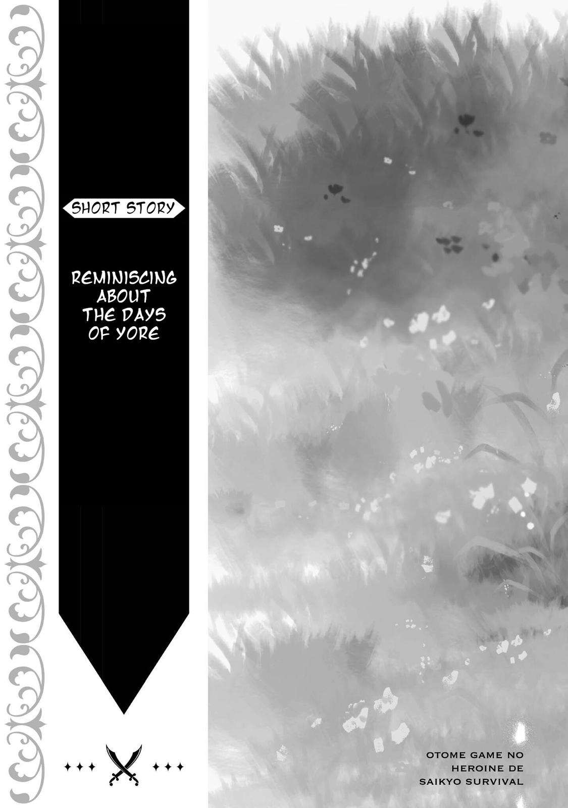 Otome Game no Heroine de Saikyou Survival @comic Chap 5.5 - Next Chap 6.5