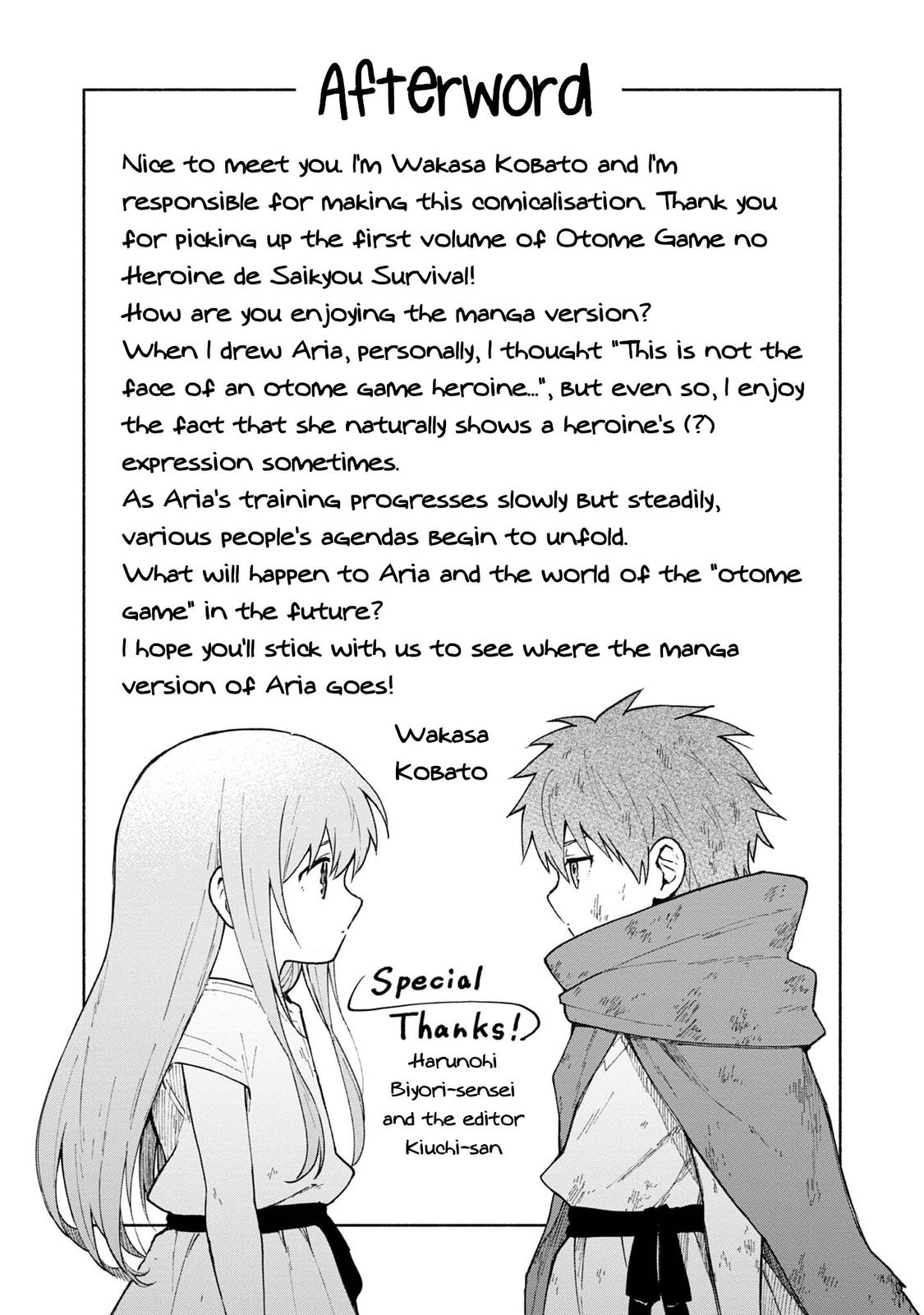 Otome Game no Heroine de Saikyou Survival @comic Chap 5.5 - Next Chap 6.5