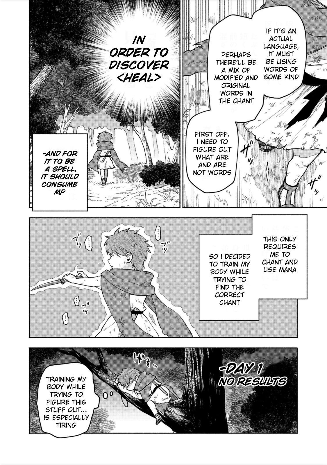 Otome Game no Heroine de Saikyou Survival @comic Chap 6 - Next Chap 7