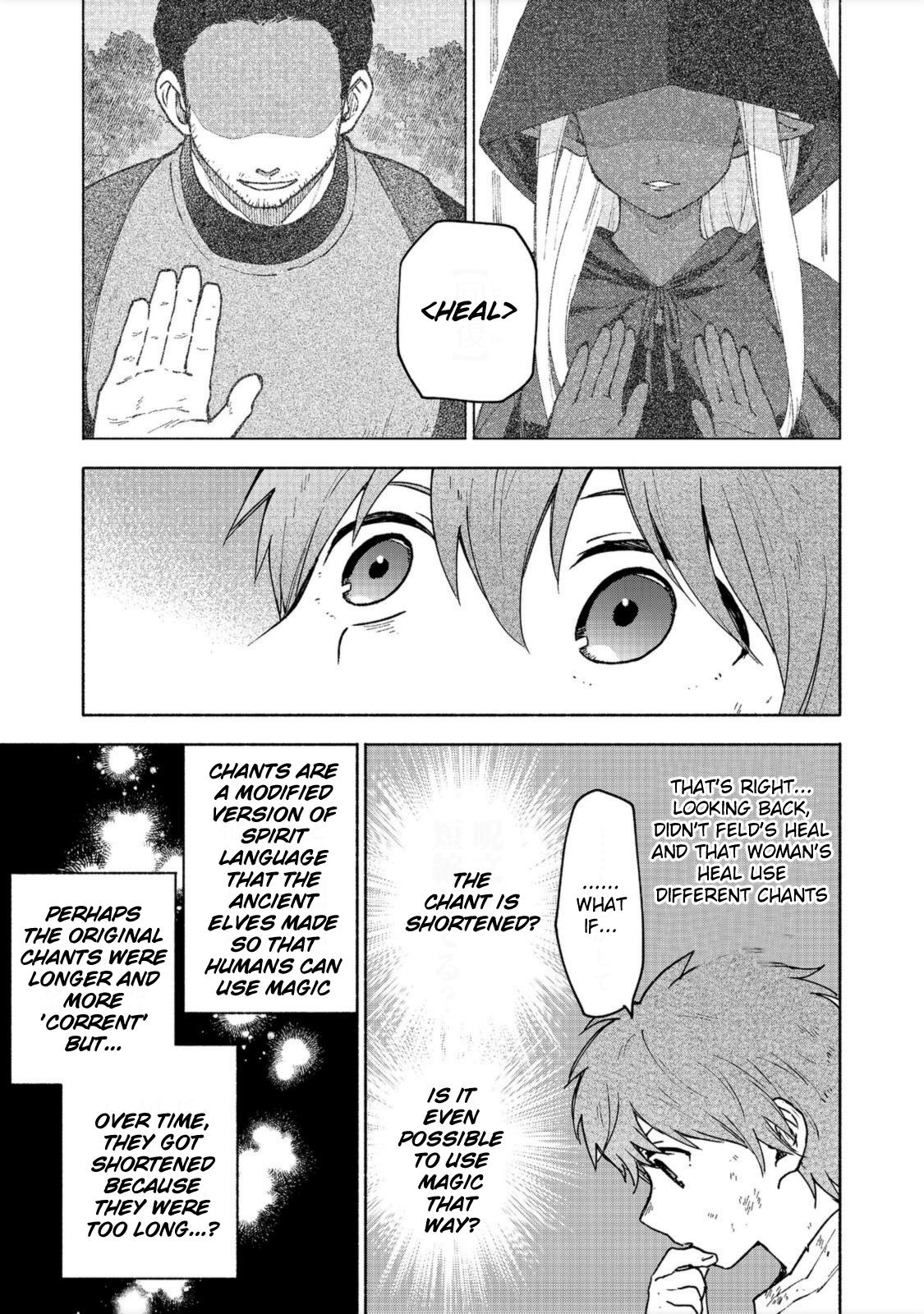 Otome Game no Heroine de Saikyou Survival @comic Chap 6 - Next Chap 7