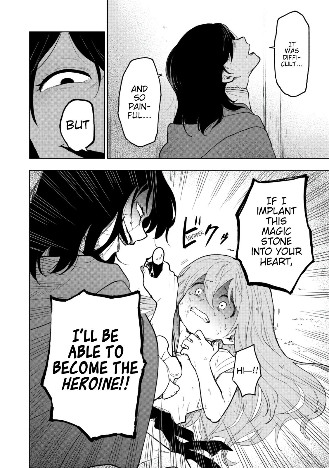 Otome Game no Heroine de Saikyou Survival @comic Chap 1 - Next Chap 2