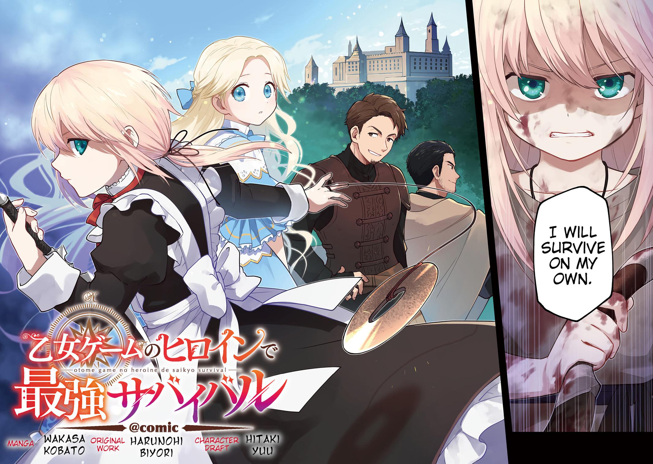 Otome Game no Heroine de Saikyou Survival @comic Chap 1 - Next Chap 2