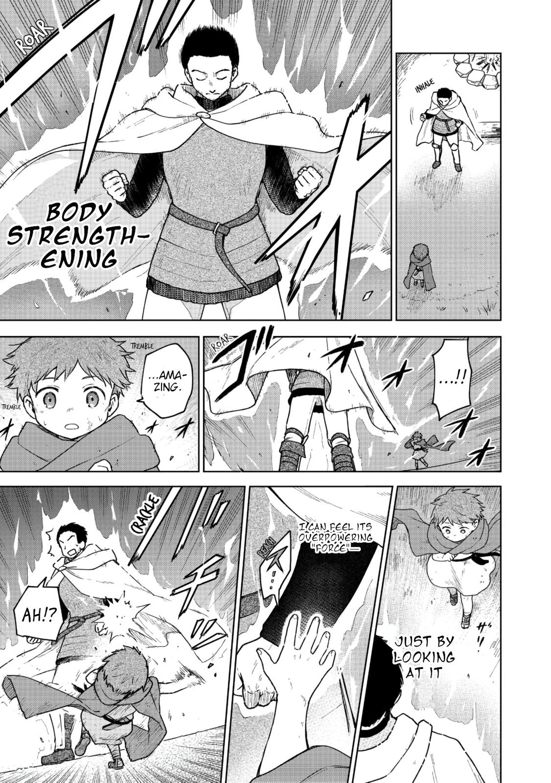 Otome Game no Heroine de Saikyou Survival @comic Chap 2 - Next Chap 3