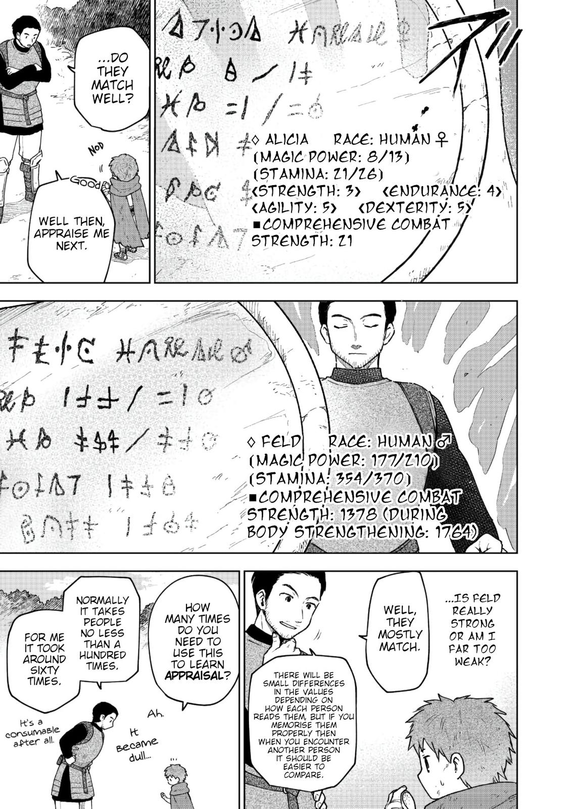 Otome Game no Heroine de Saikyou Survival @comic Chap 3 - Next Chap 4